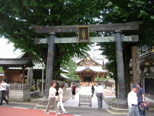 Yushima Tenjin